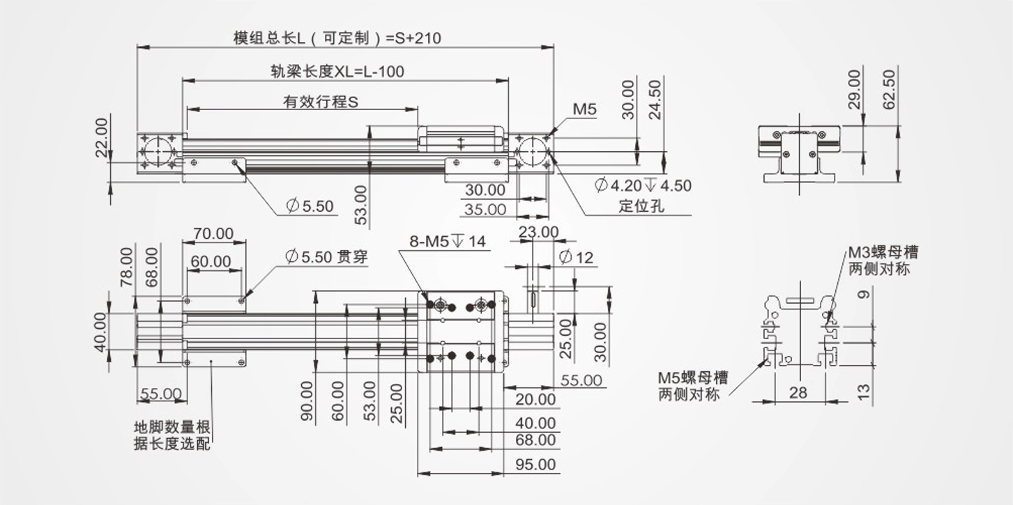 經濟款小型3.png