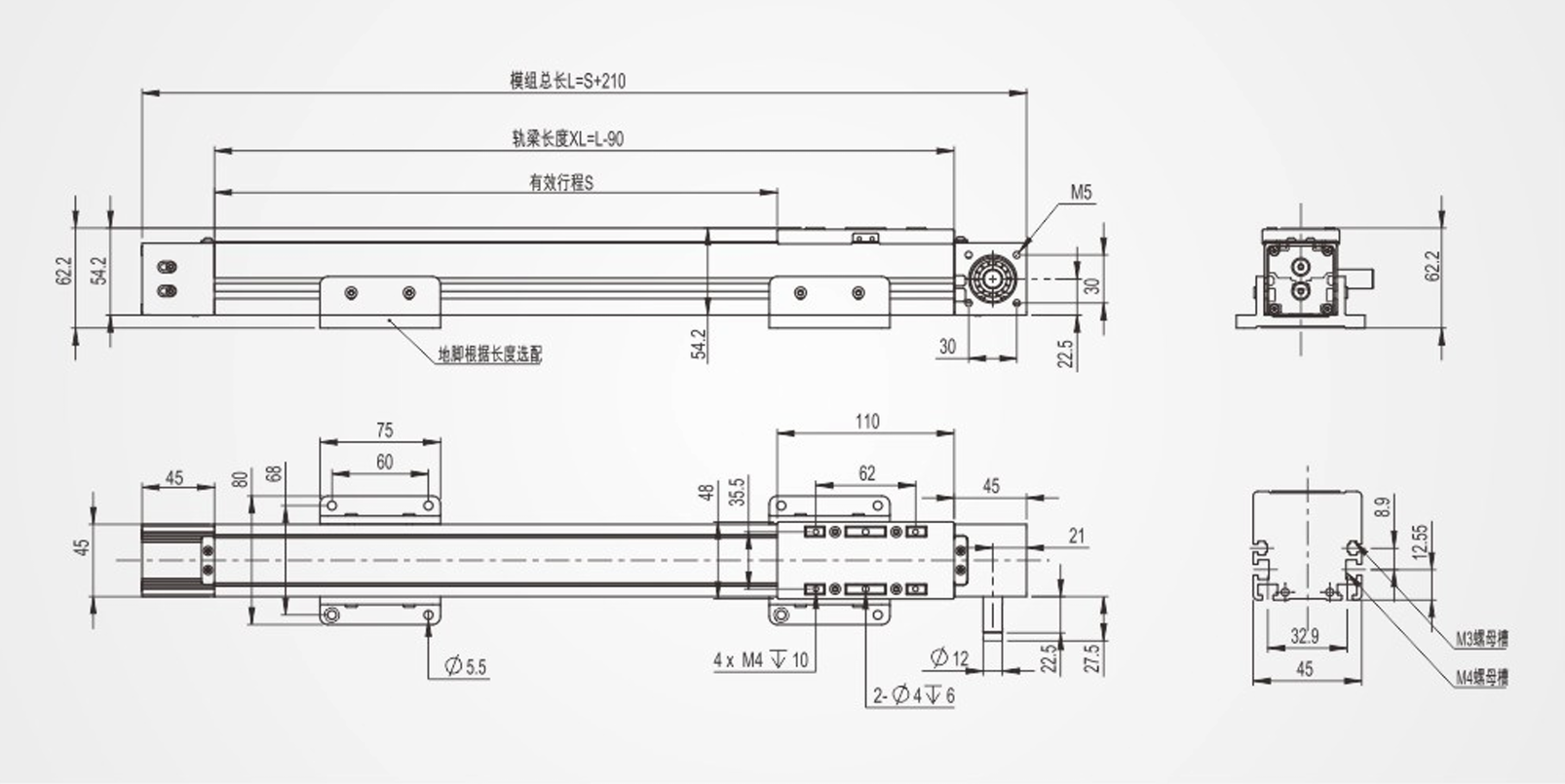 全封閉小型LD45Q-2.png