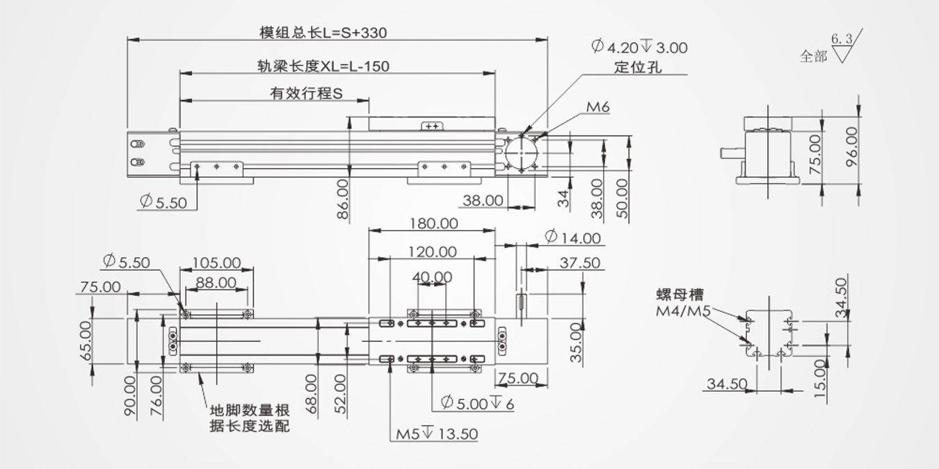 全封閉重型LD65Q-2.png