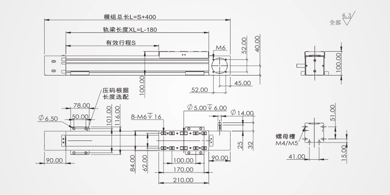 全封閉重型LD80Q-2.png