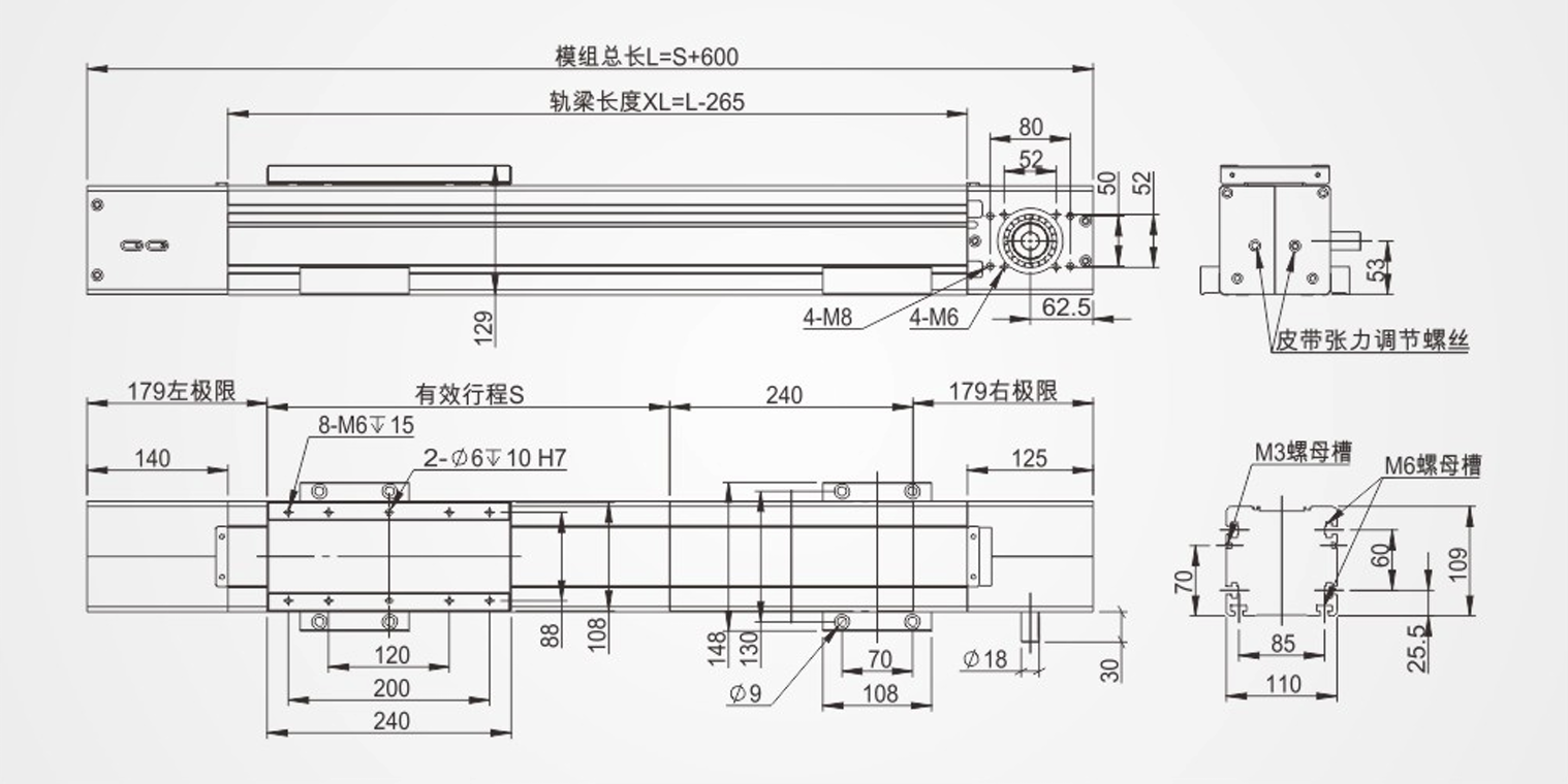 全封閉重型LD110Q-2.png