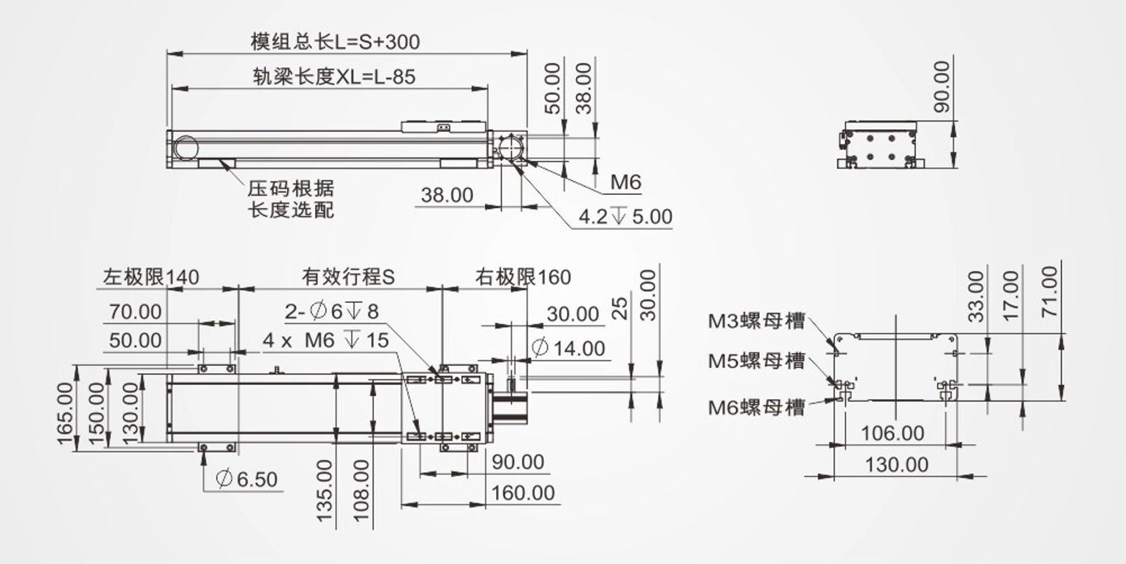 全封閉重型LD130Q-2.png