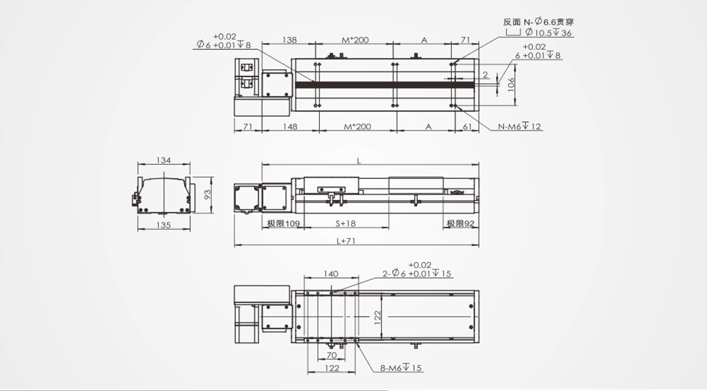 中型皮帶滑臺(tái)LDB140-2.png
