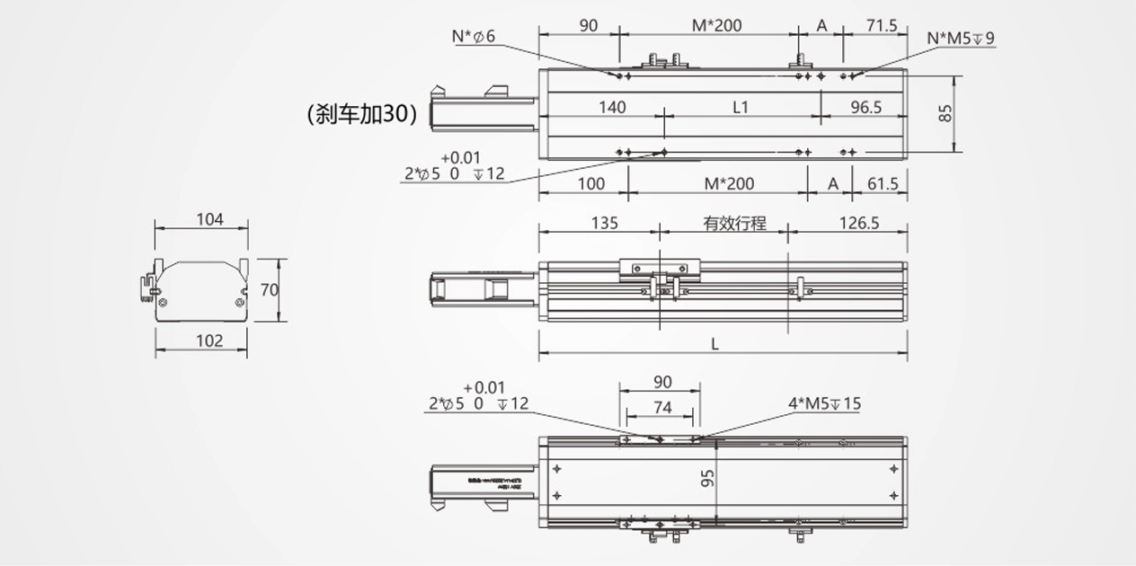 輕型螺桿滑臺LDA12-2.png